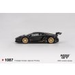 画像3: MINI GT 1/64 LB★WORKS Lamborghini Aventador Limited Edition Matte Black (LHD) (3)