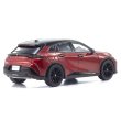 画像2: Kyosho Original 1/43 Toyota Crown Sport RS (Red) (2)