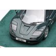 画像6: EIDOLON COLLECTION 1/43 McLaren F1 XP5 Metallic Dark Green Limited 120 pcs. (6)