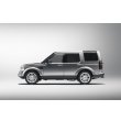 画像2: WHELART 1/64 Land Rover Discovery 4 (LHD) Gray (2)