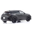 画像2: Kyosho Original 1/43 Toyota Crown Sport RS "THE LIMITED-MATTE METAL" (Matte Gray) (2)