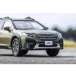 画像5: Kyosho Original 1/43 SUBARU Legacy Outback (Green) (5)
