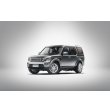 画像1: WHELART 1/64 Land Rover Discovery 4 (LHD) Gray (1)