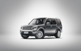 画像: WHELART 1/64 Land Rover Discovery 4 (LHD) Gray