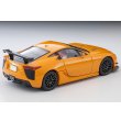 画像2: TOMYTEC 1/64 Limited Vintage NEO Lexus LFA Nürburgring Package (Orange) (2)
