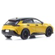 画像2: Kyosho Original 1/43 Toyota Crown Sport RS (Yellow) (2)