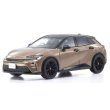 画像1: Kyosho Original 1/43 Toyota Crown Sport RS (Bronze) (1)