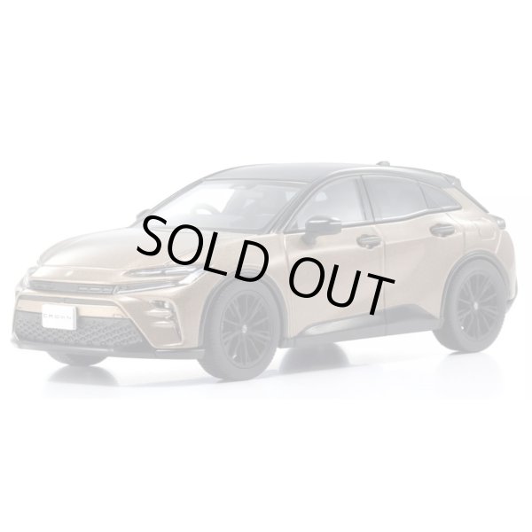 画像1: Kyosho Original 1/43 Toyota Crown Sport RS (Bronze) (1)