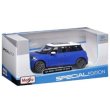 画像6: Maisto 1/24 Mini Cooper SE (JO1) Blue/White (6)