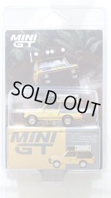 画像: MINI GT 1/64 Range Rover 1981 Camel Trophy Sumatra winner C. Swoboda & K. Mentel (LHD) [Blister Packaging]