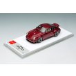 画像11: EIDOLON 1/43 Singer 911 DLS Cherry Red Metallic Limited 80 pcs. (11)