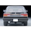 画像6: TOMYTEC 1/64 Limited Vintage NEO Nissan Cedric HT V30 Turbo Brougham VIP (Black) 1985 (6)