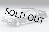 画像: TOMYTEC 1/64 Limited Vintage NEO Nissan Cedric HT V30 Turbo Brougham VIP (Black) 1985