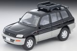 画像: TOMYTEC 1/64 Limited Vintage NEO Toyota RAV4 J V Extra Two-Tone Package (Black/Silver) 1996