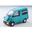 画像1: TOMYTEC 1/64 Limited Vintage NEO Daihatsu Midget II Cargo R Type (Emerald Green) 1997 (1)