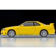 画像3: TOMYTEC 1/64 Limited Vintage NEO Nissan Skyline 2-Door Sports Coupe 25GT TURBO with Optional Parts (Yellow) 1998 (3)