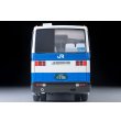 画像6: TOMYTEC 1/64 Limited Vintage NEO Mitsubishi Fuso Aero Bus (JR Bus Kanto) (6)