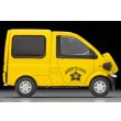 画像4: TOMYTEC 1/64 Limited Vintage NEO Daihatsu Midget II Cargo R Type with optional equipment (Yellow) 1997 (4)