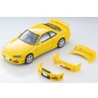 画像9: TOMYTEC 1/64 Limited Vintage NEO Nissan Skyline 2-Door Sports Coupe 25GT TURBO with Optional Parts (Yellow) 1998 (9)