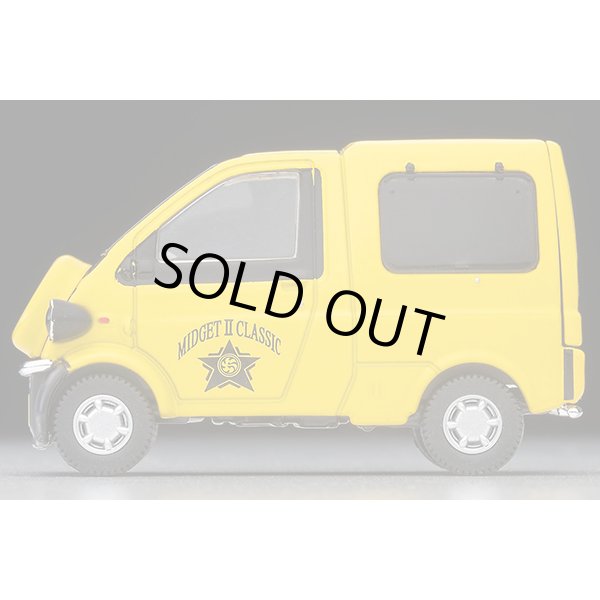 画像3: TOMYTEC 1/64 Limited Vintage NEO Daihatsu Midget II Cargo R Type with optional equipment (Yellow) 1997 (3)