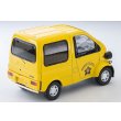 画像2: TOMYTEC 1/64 Limited Vintage NEO Daihatsu Midget II Cargo R Type with optional equipment (Yellow) 1997 (2)