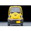 画像5: TOMYTEC 1/64 Limited Vintage NEO Daihatsu Midget II Cargo R Type with optional equipment (Yellow) 1997 (5)