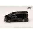 画像4: Hobby Japan 1/64 Toyota Alphard Z (H40W) / Genuine Option Black (4)