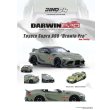 画像3: INNO MODEL 1/64 Toyota Supra A90 DARWIN PRO Matte Green (3)