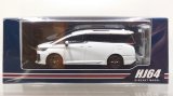 画像: Hobby Japan 1/64 Toyota Vellfire Z Premier Hybrid (H40W) / Genuine Option Platinum White Pearl Mica