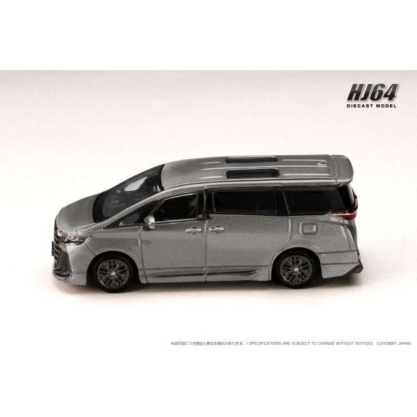 画像4: Hobby Japan 1/64 Toyota Vellfire Z Premier Hybrid (H40W) / Genuine Option Precious Metal (4)