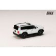 画像3: Hobby Japan 1/64 Toyota Land Cruiser 250 ZX FIRST EDITION (RHD) Platinum White Pearl Mica (3)