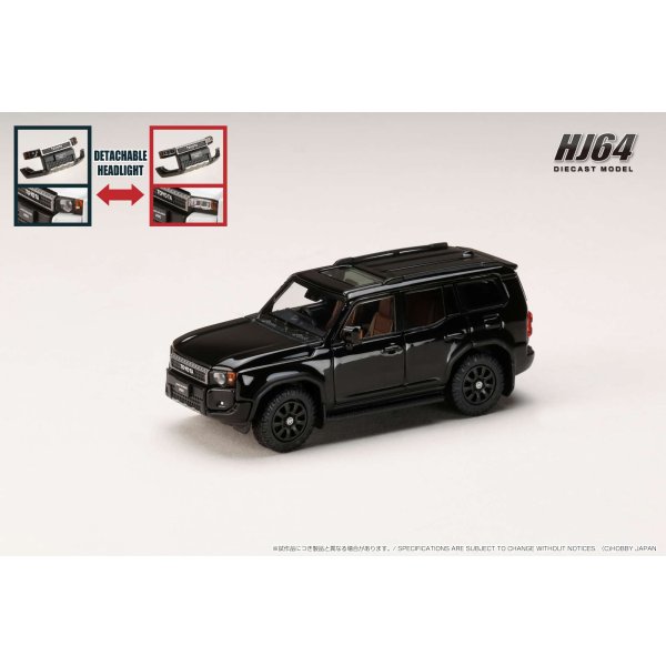 画像2: Hobby Japan 1/64 Toyota Land Cruiser 250 ZX FIRST EDITION (RHD) Black (2)