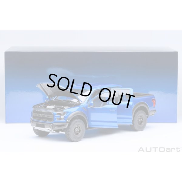 画像21: AUTOart 1/18 Ford F-150 Raptor Supercrew 2019 (Metallic Blue) (21)