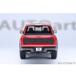 画像6: AUTOart 1/18 Ford F-150 Raptor Supercrew 2019 (Metallic Red) (6)