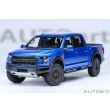 画像17: AUTOart 1/18 Ford F-150 Raptor Supercrew 2019 (Metallic Blue) (17)