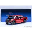画像21: AUTOart 1/18 Ford F-150 Raptor Supercrew 2019 (Metallic Red) (21)
