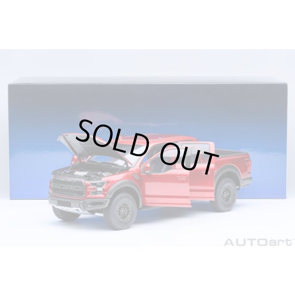 画像21: AUTOart 1/18 Ford F-150 Raptor Supercrew 2019 (Metallic Red) (21)