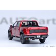 画像20: AUTOart 1/18 Ford F-150 Raptor Supercrew 2019 (Metallic Red) (20)