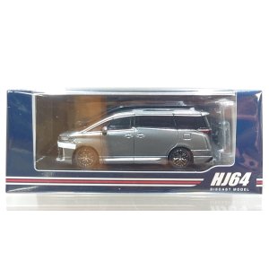 画像: Hobby Japan 1/64 Toyota Vellfire Z Premier Hybrid (H40W) / Genuine Option Precious Metal