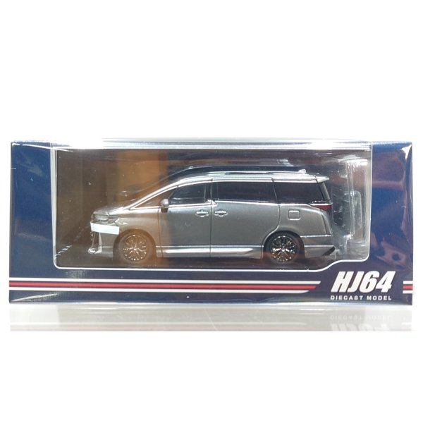 画像1: Hobby Japan 1/64 Toyota Vellfire Z Premier Hybrid (H40W) / Genuine Option Precious Metal (1)