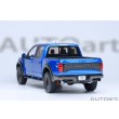 画像20: AUTOart 1/18 Ford F-150 Raptor Supercrew 2019 (Metallic Blue) (20)