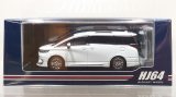 画像: Hobby Japan 1/64 Toyota Alphard Z (H40W) / Genuine Option Platinum White Pearl Mica