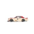 画像4: POP RACE 1/64 Skyline GT-R V8 Drift (Hakusuka) Watanabe (4)