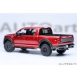 画像2: AUTOart 1/18 Ford F-150 Raptor Supercrew 2019 (Metallic Red) (2)