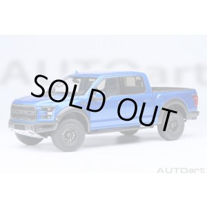 画像: AUTOart 1/18 Ford F-150 Raptor Supercrew 2019 (Metallic Blue)
