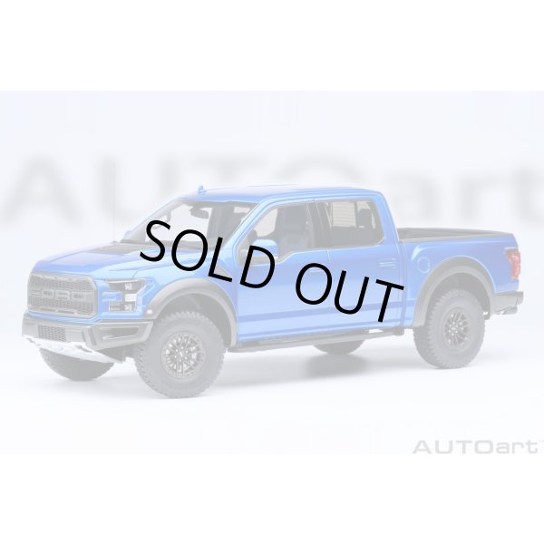 画像1: AUTOart 1/18 Ford F-150 Raptor Supercrew 2019 (Metallic Blue) (1)