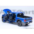 画像16: AUTOart 1/18 Ford F-150 Raptor Supercrew 2019 (Metallic Blue) (16)