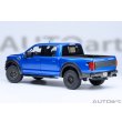 画像2: AUTOart 1/18 Ford F-150 Raptor Supercrew 2019 (Metallic Blue) (2)