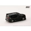 画像3: Hobby Japan 1/64 Toyota Alphard Z (H40W) / Genuine Option Black (3)