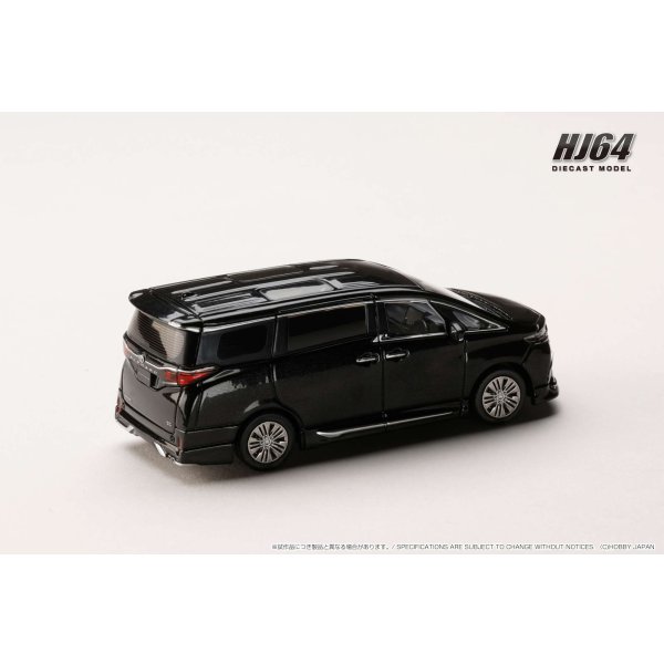 画像3: Hobby Japan 1/64 Toyota Alphard Z (H40W) / Genuine Option Black (3)